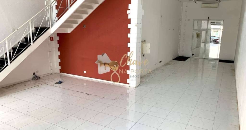 Loja para locação no Portal Morumbi em frente ao Shopping