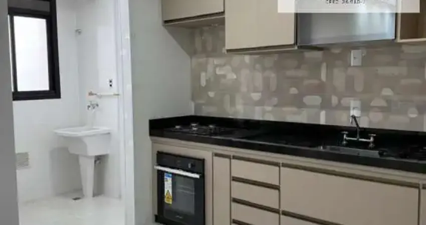 Apartamento para Venda em Jundiaí, JARDIM DO LAGO, 2 dormitórios, 1 suíte, 2 banheiros, 1 vaga