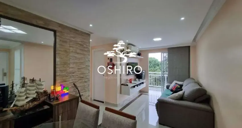 Apartamento com 2 quartos à venda na Avenida Prefeito Doutor Antônio Manoel de Carvalho, Morro Nova Cintra, Santos