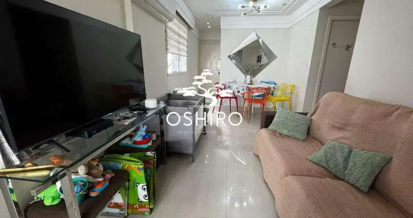 Apartamento com 3 quartos à venda na Rua Maranhão, Pompéia, Santos