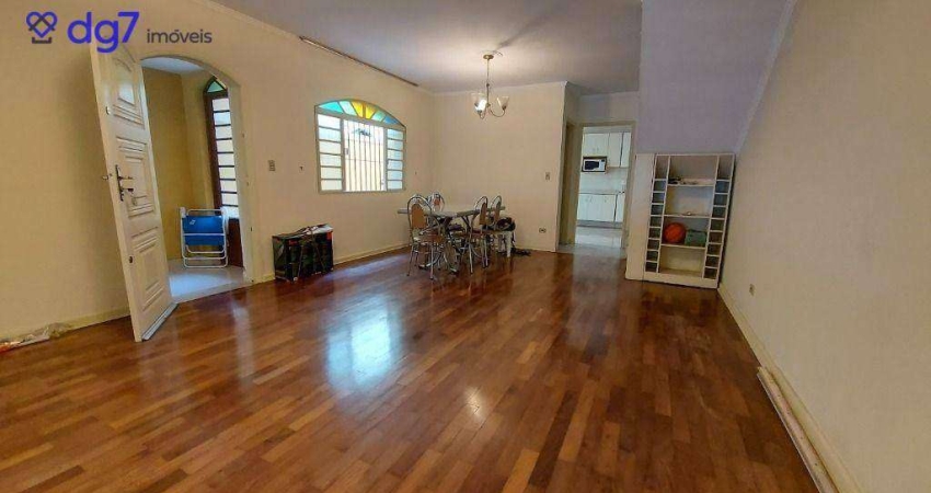 Sobrado com 3 dormitórios à venda - Butantã - São Paulo/SP