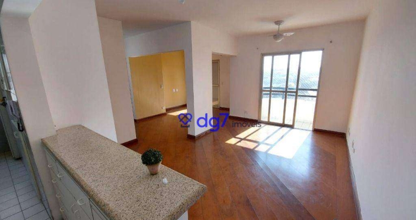Apartamento com 3 dormitórios à venda, 76 m² por R$ 600.000,00 - Butantã - São Paulo/SP