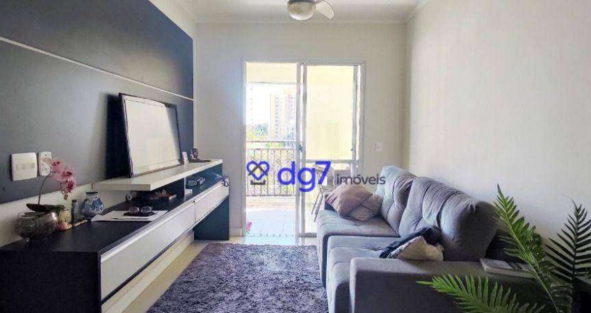 Apartamento à venda, 57 m² por R$ 640.000,00 - Vila Gomes - São Paulo/SP