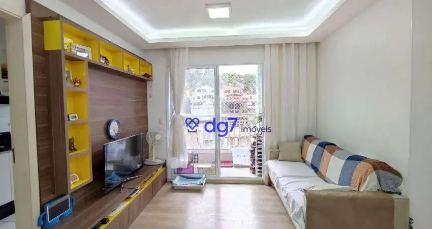 Apartamento à venda, 60 m² por R$ 465.000,00 - Butantã - São Paulo/SP