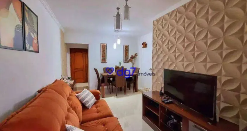 Apartamento Jardim Esther 2 dormitórios e 1 vaga com 57 metros