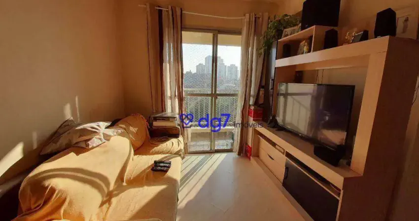 Apartamento à venda, 68 m² por R$ 430.000,00 - Butantã - São Paulo/SP