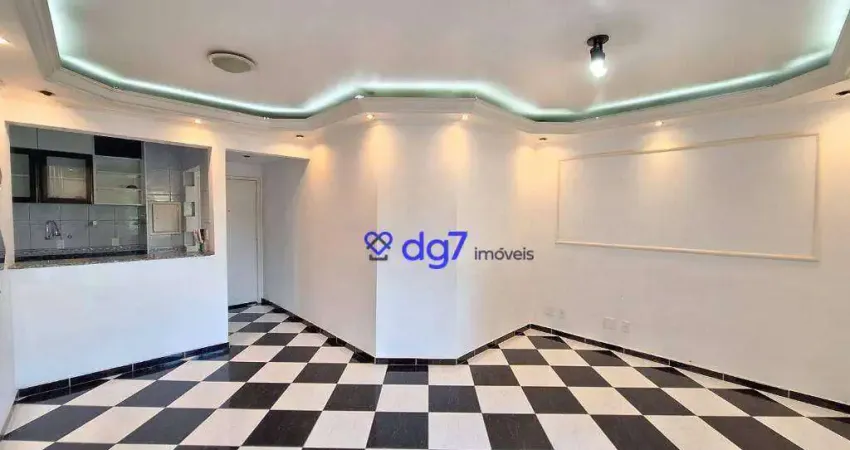 Apartamento com 3 quartos à venda na Rua Gastão do Rego Monteiro, 667, Jardim Bonfiglioli, São Paulo