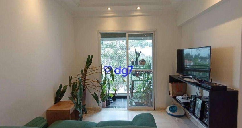 Apartamento com 2 dormitórios à venda, 59 m²- Butantã - São Paulo/SP