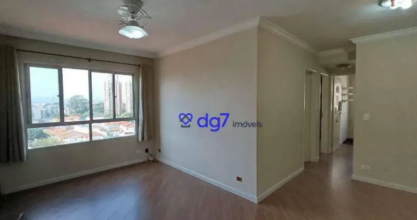Apartamento à venda, 72 m² por R$ 425.000,00 - Butantã - São Paulo/SP