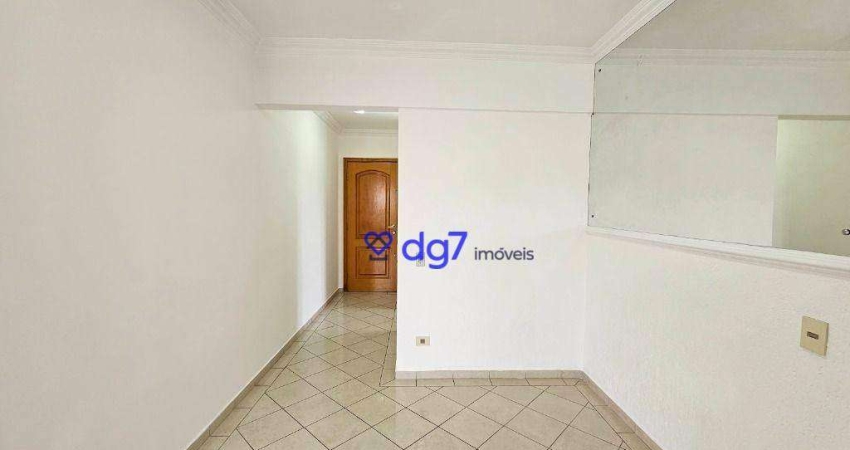 Apartamento com 2 quartos à venda na Rua Engenheiro Pedro Garcin, 191, Jardim Ester, São Paulo