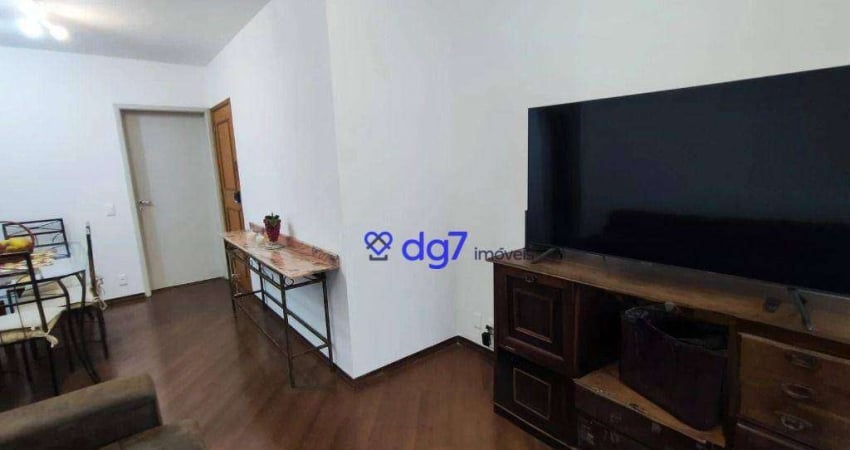 Apartamento à venda, 78 m² por R$ 680.000,00 - Butantã - São Paulo/SP