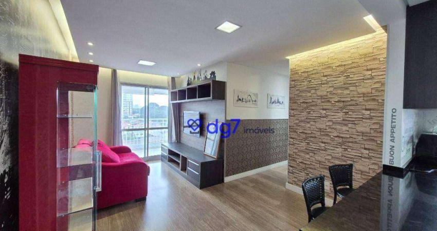 Apartamento para alugar, 81 m² por R$ 5.596,14/mês - Vila Sônia - São Paulo/SP