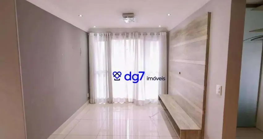 Apartamento com 2 dormitórios à venda, 65 m² por R$ 495.000,00 - Butantã - São Paulo/SP