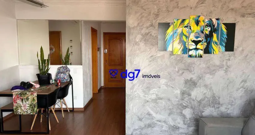 Apartamento com 2 quartos à venda na Rua Engenheiro Pedro Garcin, 191, Jardim Ester, São Paulo