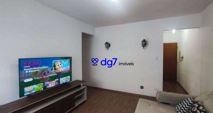 Apartamento com 3 dormitórios à venda, 70 m² - Butantã - São Paulo/SP