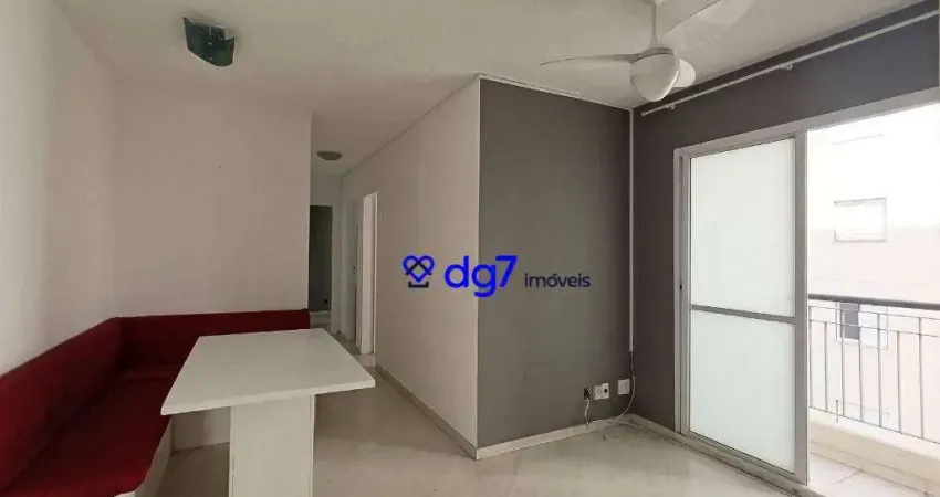Apartamento com 2 dormitórios para alugar, 50 m² por R$ 2.750,00/mês - Jardim Bonfiglioli - São Paulo/SP
