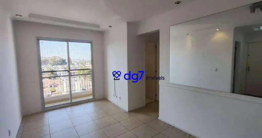 Apartamento com 2 dormitórios à venda, 49 m² - Butantã - São Paulo/SP