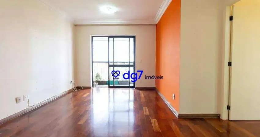 Apartamento com 3 dormitórios à venda, 85 m² - butantã - são paulo/sp