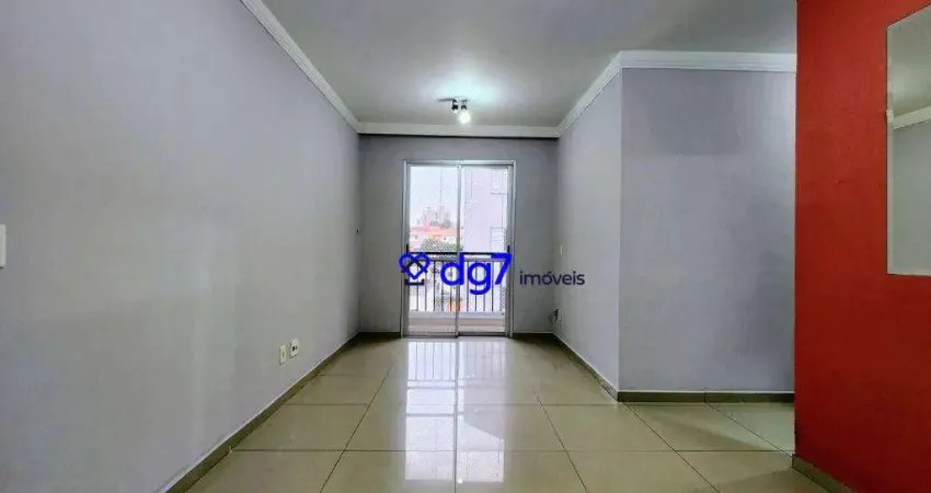 Apartamento com 2 dormitórios à venda, 52 m² - jardim sarah - são paulo/sp