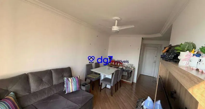Apartamento com 3 dormitórios à venda, 72 m² - butantã - são paulo/sp