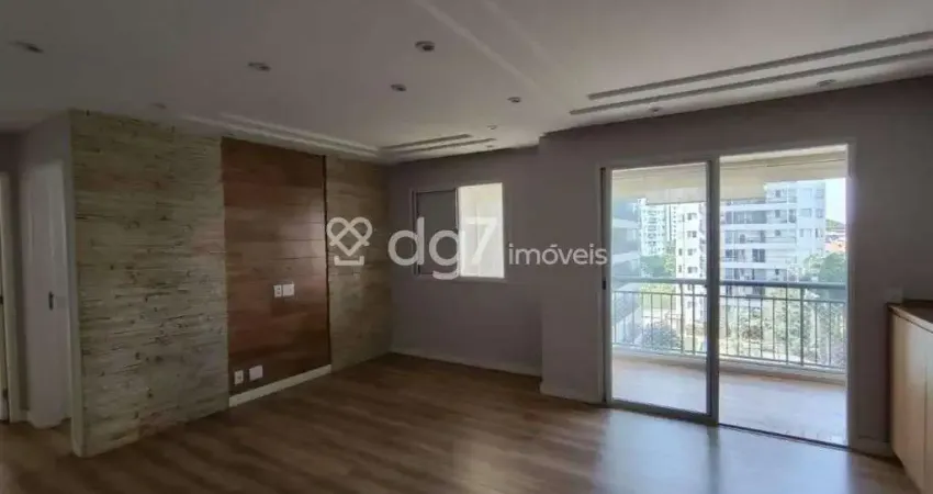 Apartamento com 3 dormitórios à venda, 77 m² - Butantã - São Paulo/SP