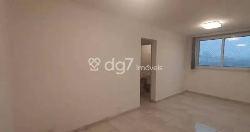 Apartamento com 2 dormitórios à venda, 54 m² - Vila Butantã - São Paulo/SP