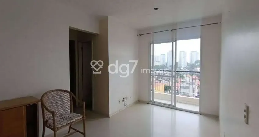 Apartamento com 2 dormitórios para alugar, 49 m² - Jardim Bonfiglioli - São Paulo/SP