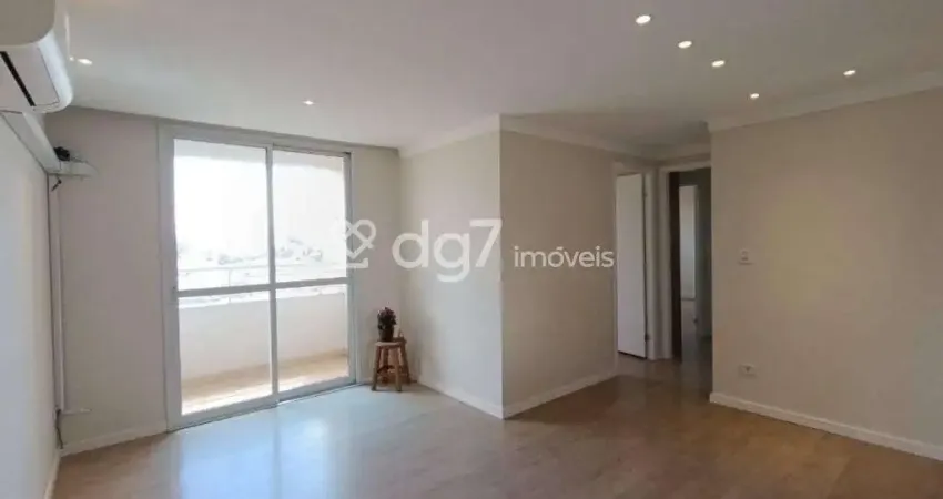 Apartamento com 3 dormitórios à venda, 75 m² por R$ 525.000,00 - Jardim Ester - São Paulo/SP