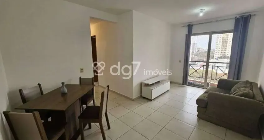 Apartamento com 3 dormitórios, mobiliado, silencioso e perto da USP!