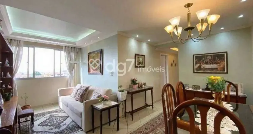 Apartamento com 3 dormitórios à venda, 74 m² - Jardim Ester - São Paulo/SP