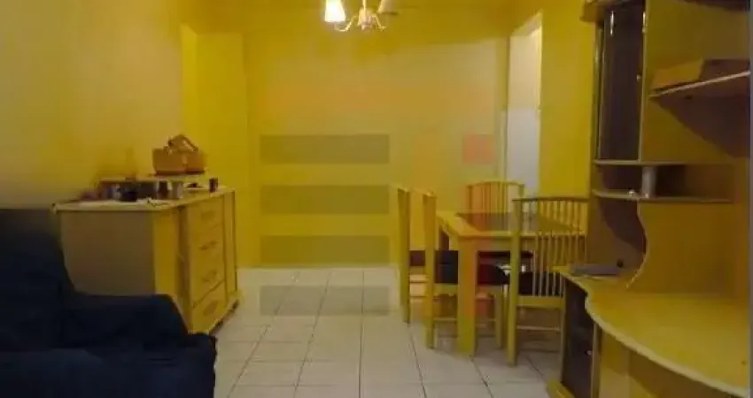 Apartamento com 2 quartos à venda na Rodovia Admar Gonzaga, 1663, Itacorubi, Florianópolis