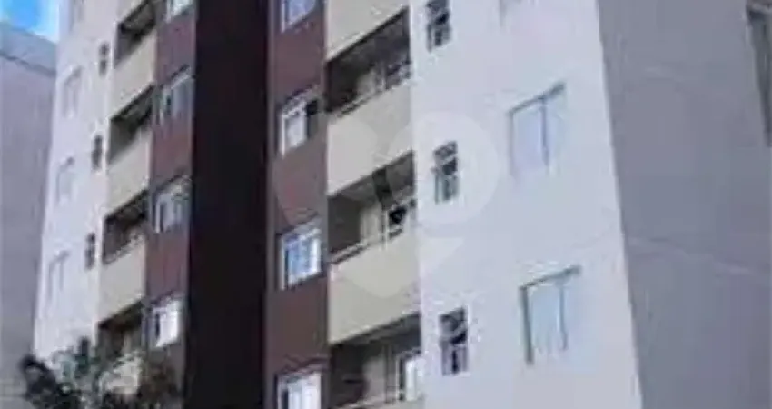 Apartamento com 2 quartos à venda na Dom Pedro I, Vila Haro, Sorocaba
