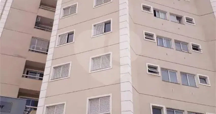 Apartamento com 2 quartos à venda ou para locação em jardim guadalajara - sp