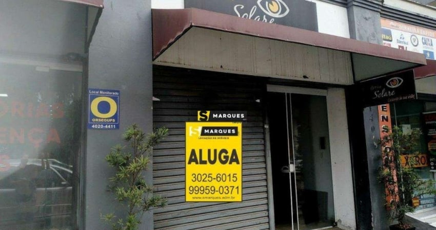 Sala comercial para alugar na Rua Jerônimo Coelho, Centro, Joinville