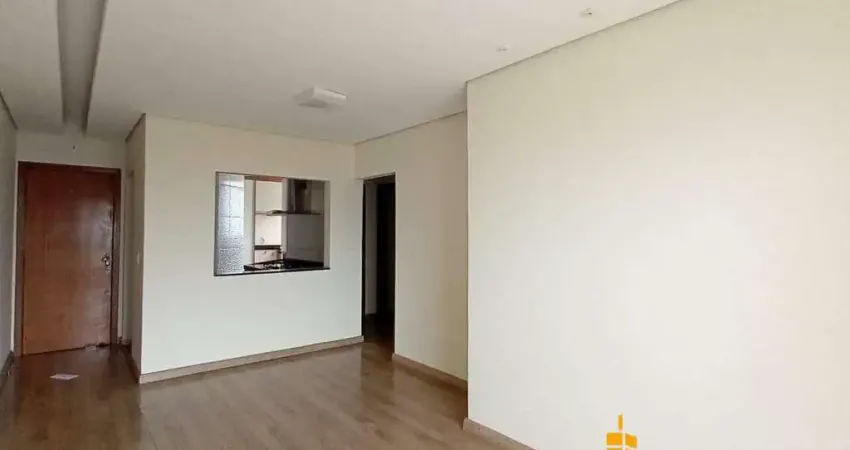 Apartamento para aluguel, 2 quartos, 1 vaga, Vigilato Pereira - Uberlândia/MG