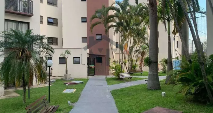 Apartamento à venda, no residencial parque da represa, em jundiaí, parque da represa, com 2 quartos, 70m²