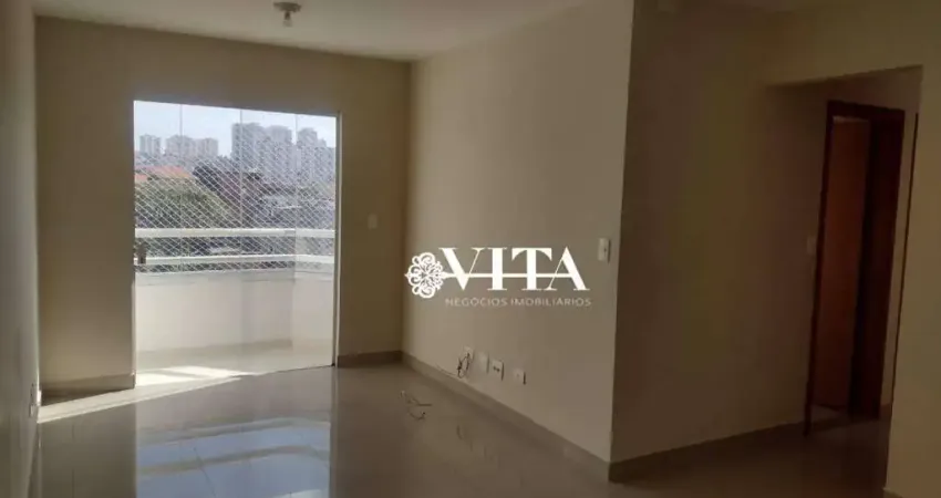 Apartamento com 3 dormitórios para alugar, 69 m² por R$ 2.894,51/mês - Picanço - Guarulhos/SP