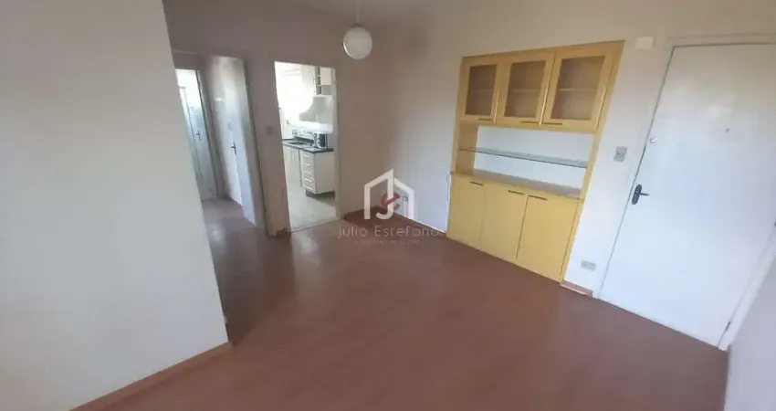 Apartamento com 2 quartos para alugar na Avenida Albuquerque Lins, Residencial Vila Romana, Pindamonhangaba