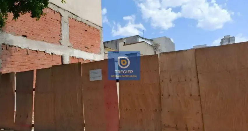 Ende-se terreno de 840m² com 20m de frente - ideal para construtoras e investidores!