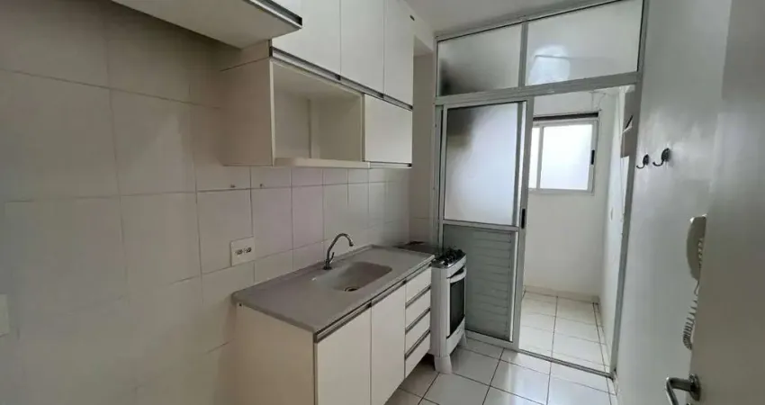 Apartamento com 2 quartos à venda na Rua Engenheiro Agrônomo Guaracy Ribeiro Monteiro, 345, Nova Aliança, Ribeirão Preto