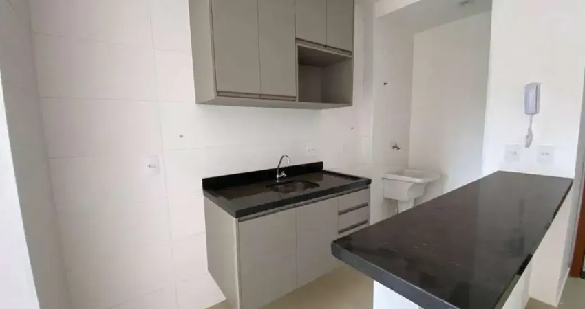 Apartamento com 1 quarto à venda na Rua Pedro Pegoraro, 520, Ribeirânia, Ribeirão Preto