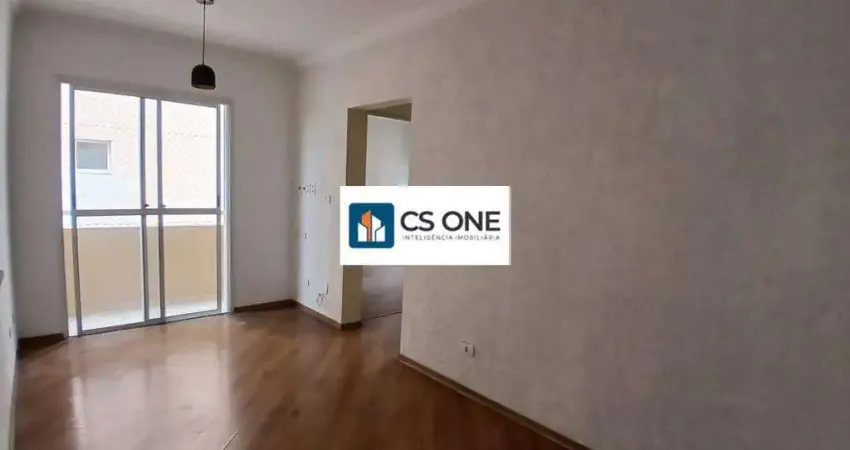 Apto à venda vila gonçalves sbc residencial das ilhas 57 m² 2 quartos 1 vaga