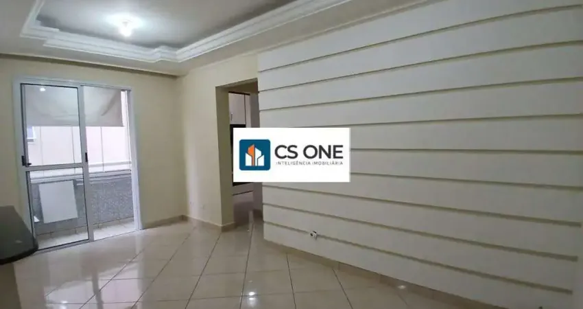 Apto para aluguel Vila Gonçalves SBC RESID.DAS ILHAS 57 m² 2 quartos 1 suíte