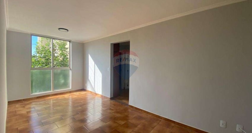 Apartamento com 2 dormitórios e 2 banheiros - 69 m²  à venda no Jardim Paulista - Faculdade Barão de Mauá - Ribeirão Preto