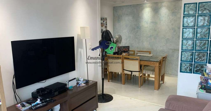 Apartamento para Venda em São Paulo, Jardim Marajoara, 2 dormitórios, 2 banheiros, 1 vaga