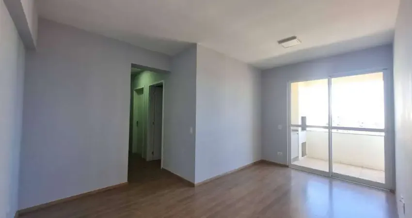 SOLAR MIRADOR - R$ 530.000 - Apartamento à venda, 3 dormitórios (1 suíte), 77m², 1 Vaga, Aurora, Lo