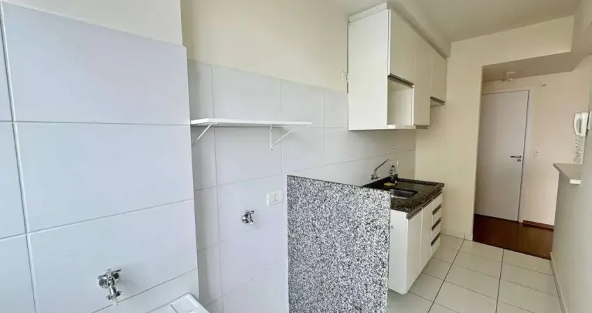 PATEO AURORA - R$ 395.000 - Apartamento à venda com 2 quartos, 50m², 1 Vaga - Aurora, Londrina, PR
