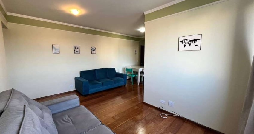 EDIFÍCIO IBIÚNA - Apartamento com 2 dormitórios para alugar, 71 m² por R$ 1.500/mês - Jardim Londri