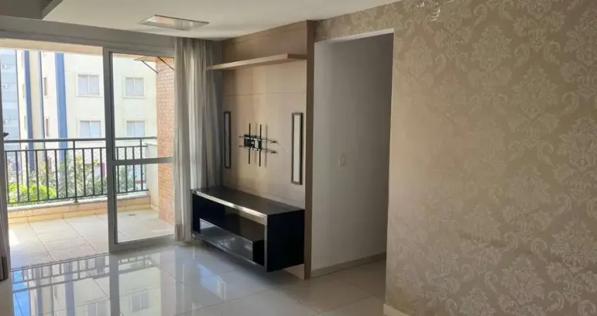 Terralis jardim | apartamento para locação com 2 quartos, sendo 1 suíte e 1 demi-suíte, além de um