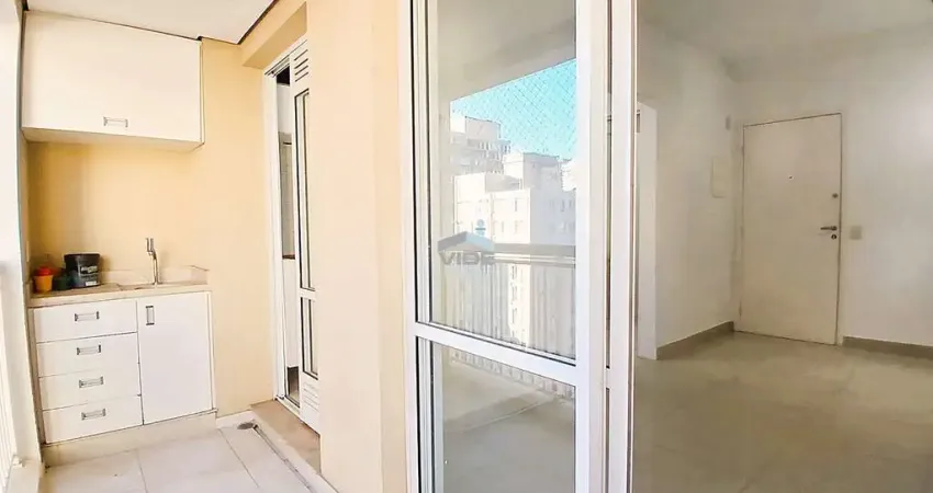 Apartamento com 2 quartos para alugar na Rua Joaquim Novaes, 49, Cambuí, Campinas